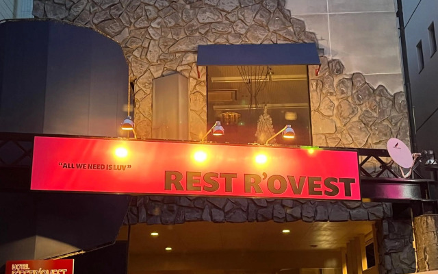 レストロヴェスト