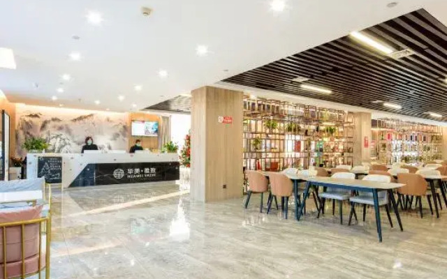 Huamei Elegant Hotel (Huashan Scenic Area Tourist Center)