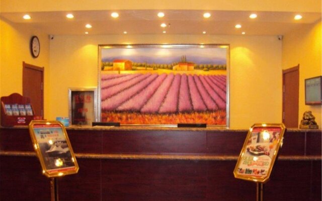 Hanting Express Hotel Harbin Qianjin Road