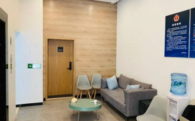 Yilkeai Hotel (Beijing Changping subway station University Town store)