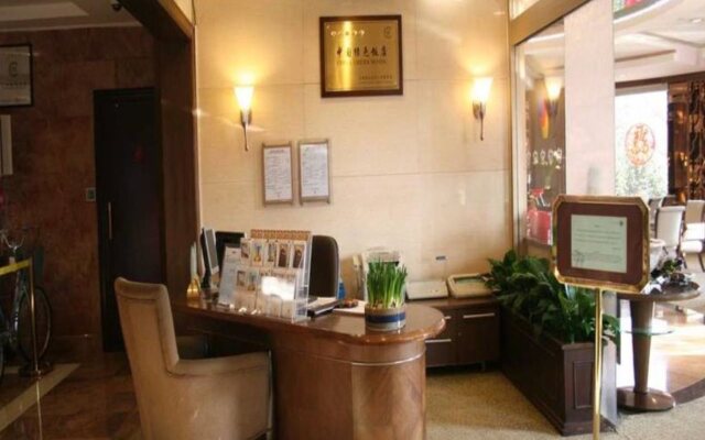 Rosedale Hotel and Suite Beijing