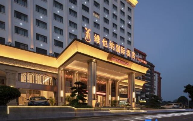 Vienna International Hotel (Guangzhou Baiyun Airport North Station Store)