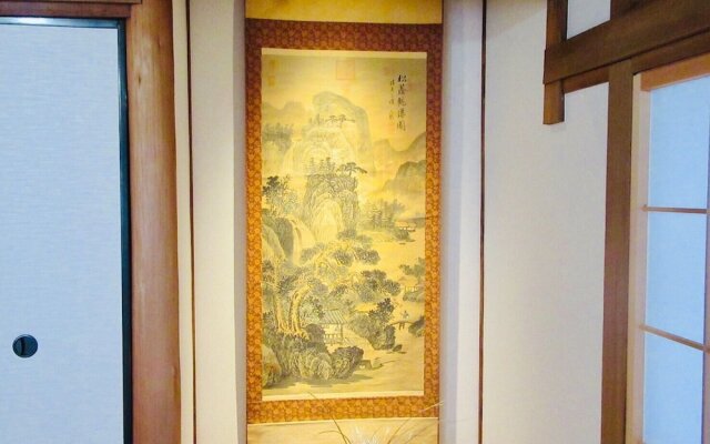 Kyoto Hyakujyuan