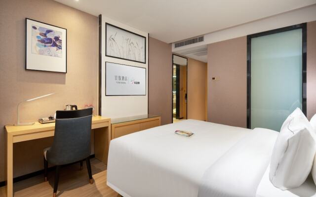 Yizhi Hotel Gz Sports West Rd Subway