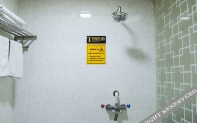 Youyuan Hostel