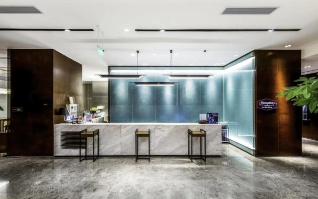 Hampton by Hilton Guilin Lingui