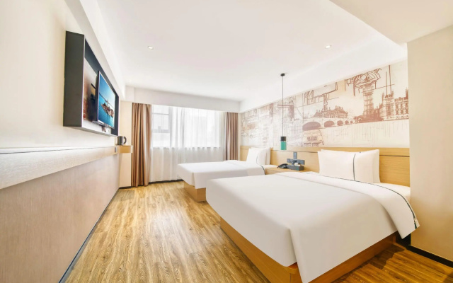 Boyin Zhixuan Hotel (Kunshan High-speed Railway Station Renmin Road) – Guest Rooms – Suzhou