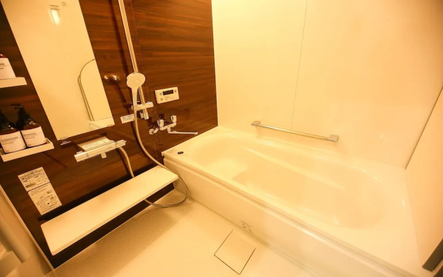 Prime Room Beppu Granmajest