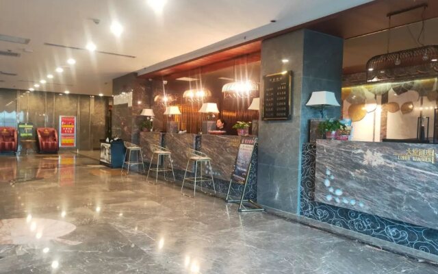 Jincheng International Hotel