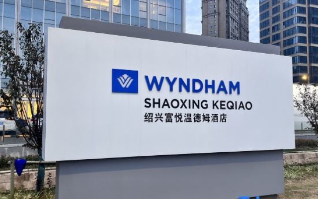 Wyndham Shaoxing Keqiao