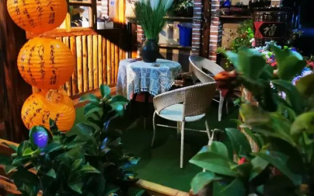 Wangshan Courtyard