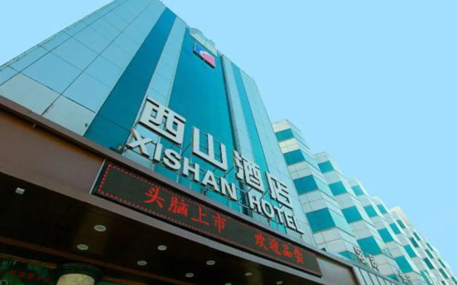 xi shan hotel