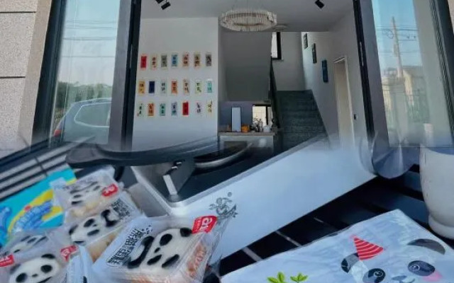 Huanxi Yuanjia (Shanghai Lingang Academy Store)