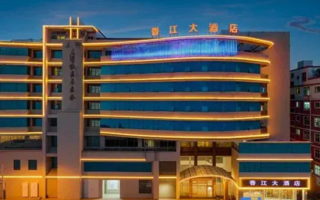 Xiangjiang Hotel Shishi