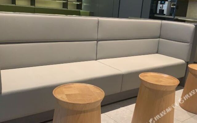 Home Inn Siming South Road - Xiamen