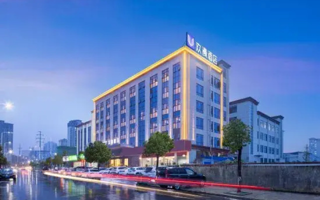 Huanman Hotel (Zhuzhou Chaling Branch)