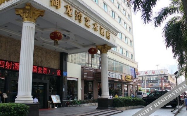 Yulongwan Art Hotel (Longhua)
