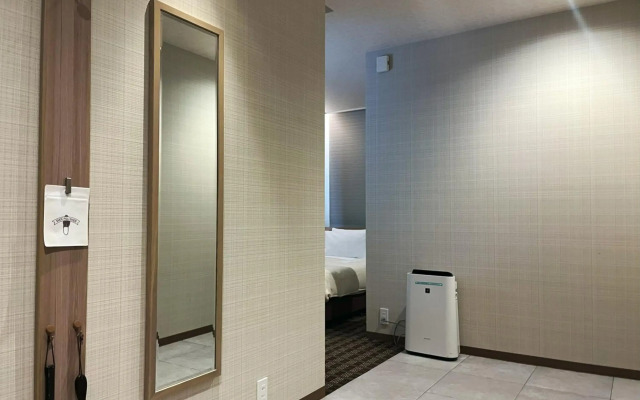 Garden Hotel Shizuoka