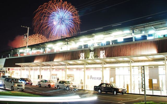 APA Hotel Beppu Ekimae