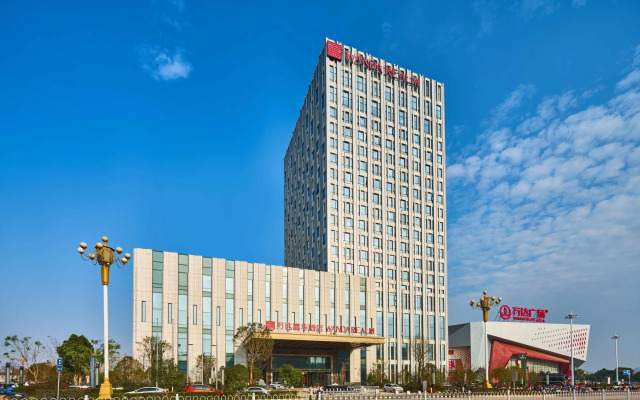 Wanda Realm Shangrao