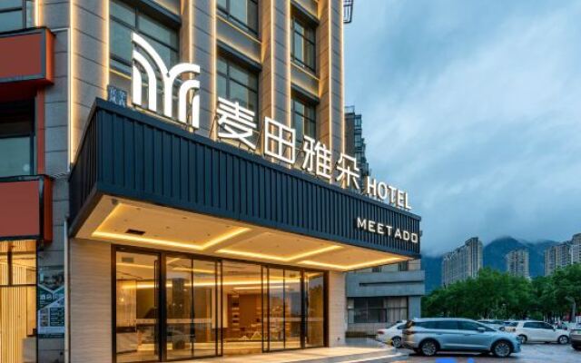 Taizhou Maitian Yaduo Hotel (Huangyan RT Mart Branch)