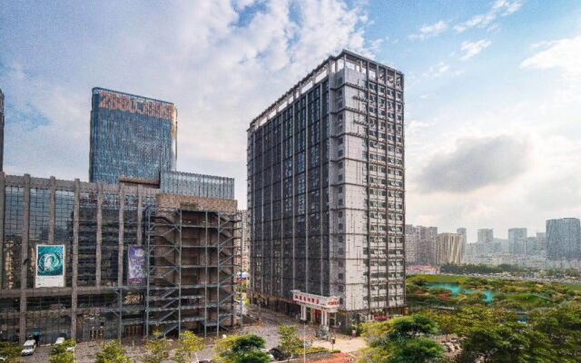 Vienna Hotel (Shenzhen Lilang Wanguocheng)