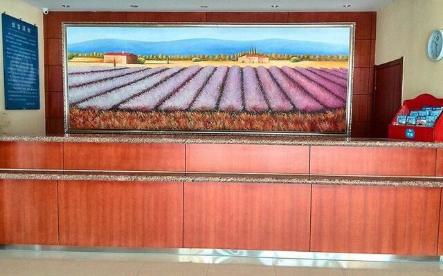 Hanting Hotel