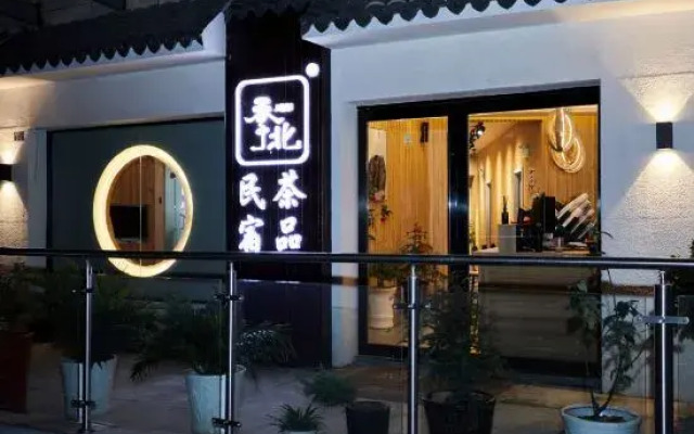 Jibei Hotel Xuancheng