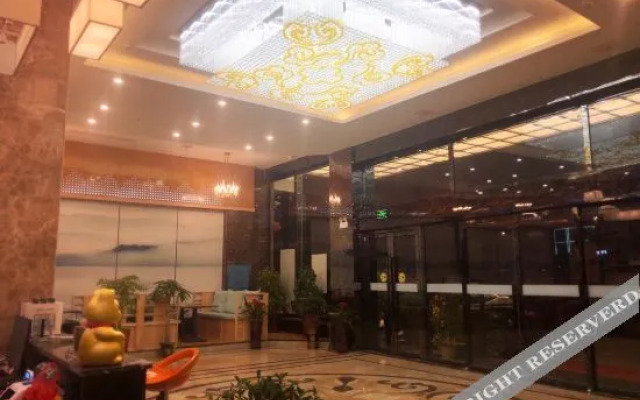 Xinyu Lantian Hotel