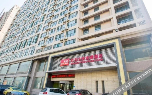 Sinolook Pillow Chain Hotel (Weifang Xuanwu Street)