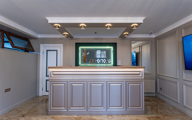 Акрополь(Геленджик)