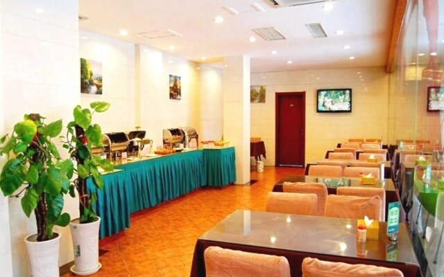 GreenTree Inn Huainan South People Road Hotel