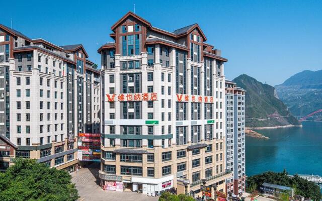 Vienna Hotel Chongqing Wushan Municipal Government
