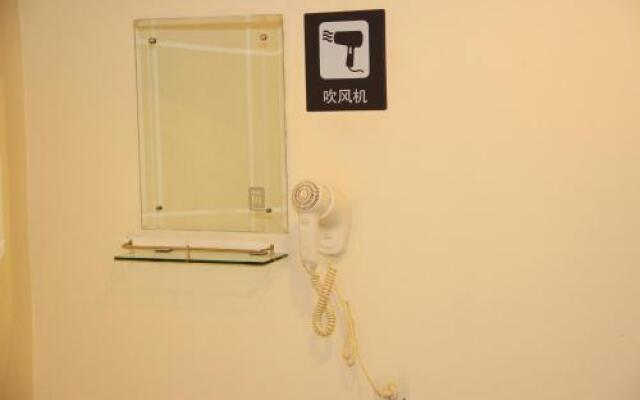 7days Inn Zongguan Wuhan