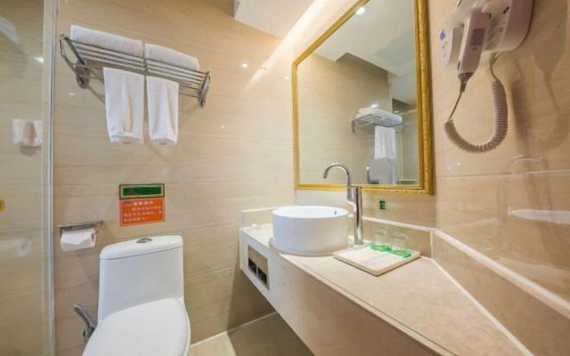 Vienna Hotel (Ji'an Railway Station)