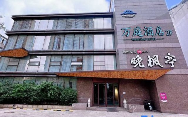 Super 8 Hotel Chaoyang Park South Dongfeng Road