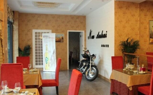 Huangshan Shele International Youth Hostel