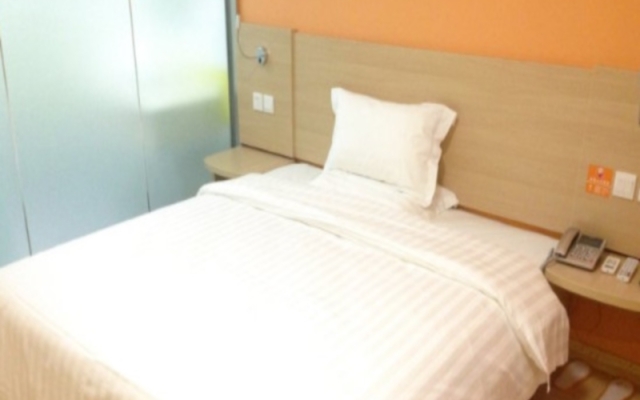 7 Days Inn Huaian Vehicle Administration Office