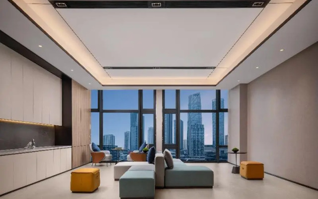 Holiday Inn Express Chongqing Central Park
