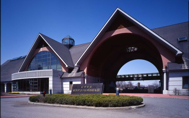 Kishu tetsudou Karuizawa hotel