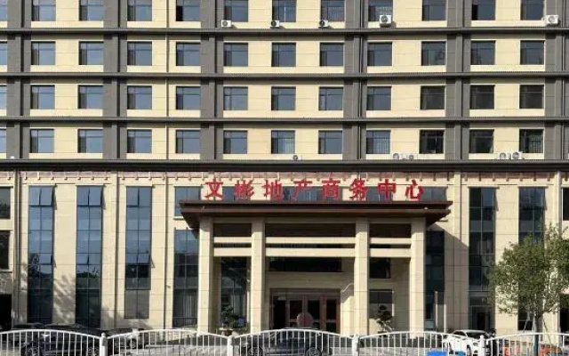 Yulong YunShe YOSO Homestay (Wenbin Real Estate Business Center)
