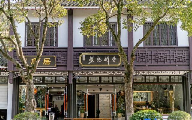 Zhoushan Panlong Hotel