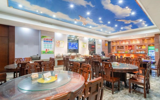 Ruijiang International Hotel