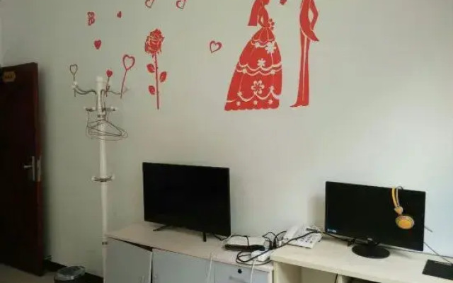 Yajing Theme Hotel