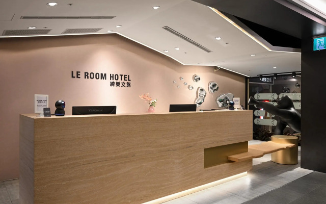 Le Room Hotel Kaifeng