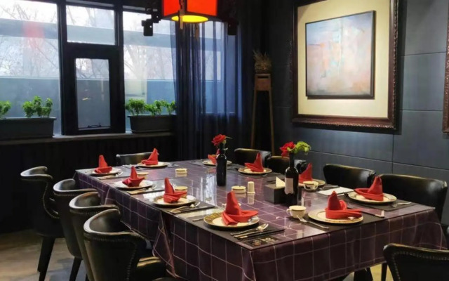 Yema Silk Road Inn