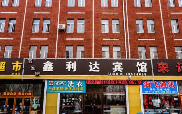 Xinlida  Hotel