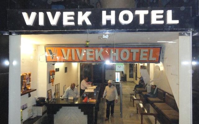 Vivek Hotel