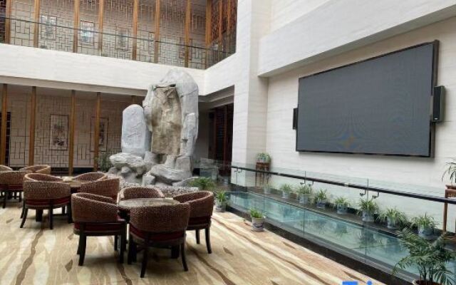Bodaofeng Holiday Hotel