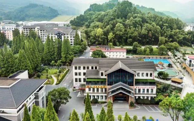 Jiangxi Mine Spa Hotel – Outside – Yichun